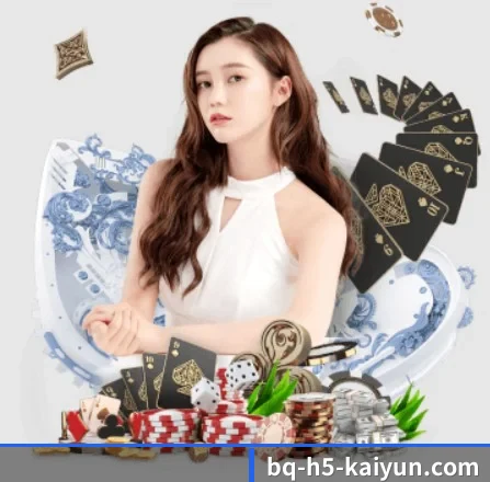 全球化 - 全球化战略取得重大进展,千万用户共同见证开云成长。