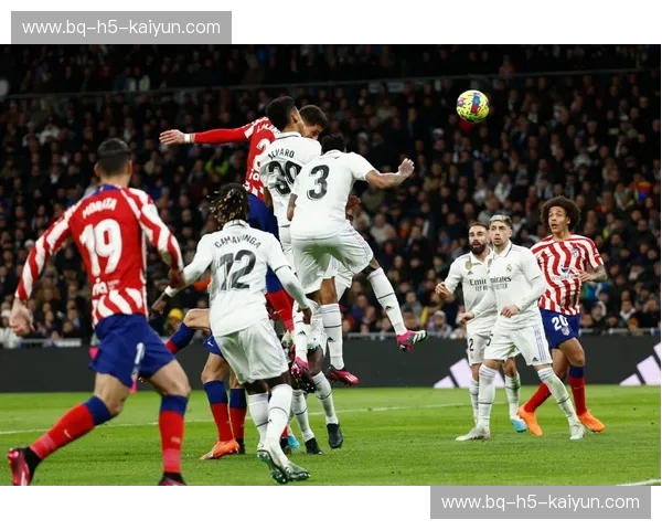 马德里德比之巅：当铁血马竞撞上华丽皇马，这场竞猜博弈你站在哪一边？