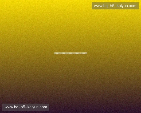 世纪之辩：太极雷公与徐晓冬的擂台，一场武林恩怨的现代回响